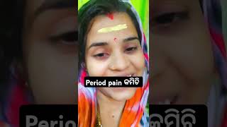 Period pain kamichibageshwardhamsarkar shortsviral youtubeshorts [upl. by Attennyl]