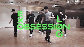 체험 연습실 현장📹  EXO OBSESSION LOG [upl. by Eiblehs]