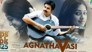 Agnyaathavaasi all songs download  download link  pspk  anirudh [upl. by Rasmussen735]