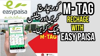 M Tag recharge with Easypaisa  M Tag Balance check  Spreading Ideas [upl. by Constance]