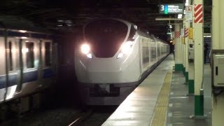 JR常磐線快速 松戸駅にてAt Matsudo Station on the JR Joban Line Rapid Service [upl. by Anneyehc9]