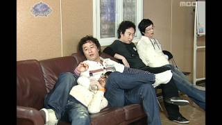 Infinite Challenge Captain Planet 07 지구 특공대 특집 20071103 [upl. by Ainsley401]