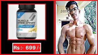 Nutriarc Nutrition Premium Muscle Mass Gainer  nutriarc nutrition mass gainer review  Nobi [upl. by Adelbert]