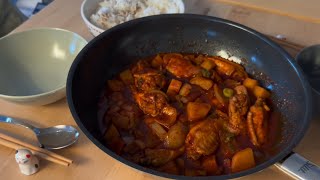 Dakbokkeumtang Korean Spicy Chicken Stew ENDEKO SUB [upl. by Fillander]