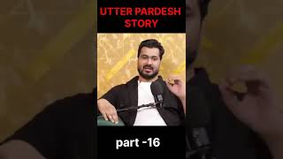 Uttar pardesh horror story PART  16  YUVI BLOGS [upl. by Weinhardt]