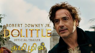 Dolittle 2020 movie in tamil [upl. by Yllac]