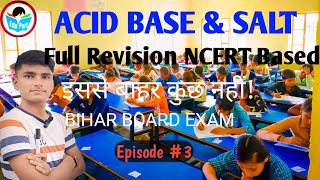 ACID BASE amp SALT bestgroupdiscussion REVISION ncertbased ncertscience NERT [upl. by Aruabea]