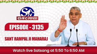 SAGARMATHA TV LIVE SATSANG  SAINT RAMPAL JI MAHARAJ [upl. by Herrle]