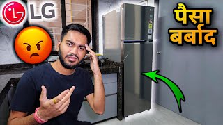 Dont Buy Any LG Refrigerator Before Watching this Video [upl. by Cantlon]