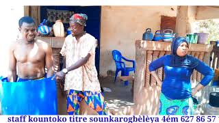 STAFF KOUNTOKO titre sounkarogbèlèya 4ém flim Guinée version maleken abonné vous [upl. by Hepza]