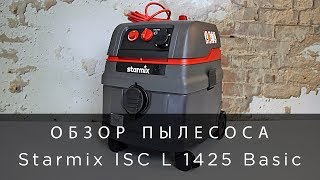 Обзор пылесоса Starmix ISC L 1425 Basic [upl. by Alaikim389]