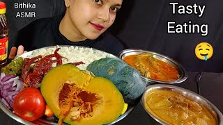 Asmr Eating Rice Pumping Bhorta Fish Curry Parwal Aloo Curry  Eating Show  Eating Show [upl. by Lasiaf786]