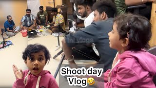 🤣shoot day vlog அப்பா Office 😂 [upl. by Alarice499]