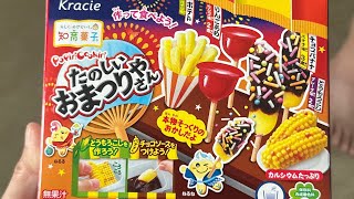 DIY POPIN COOKIN MATSURI [upl. by Anelyak779]