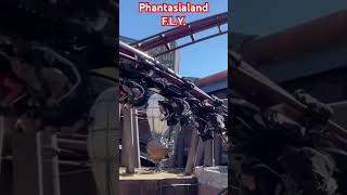 Phantasialand Brühl Achterbahn FLY [upl. by Nylaj]