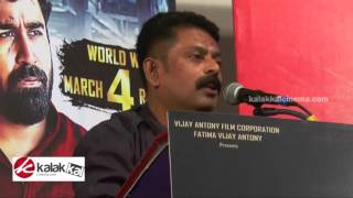 Pichaikkaran Movie Success Meet Part 2 [upl. by Oskar902]