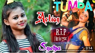 Tumpa song  Official Video  Snaha and Rochit New Video  SayanSumanaDipangshu  CONFUSED Picture [upl. by Tammi]