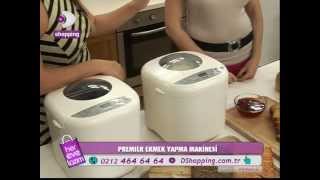 DSHOPPING PREMIER EKMEK YAPMA MAKİNESİ [upl. by Geffner162]