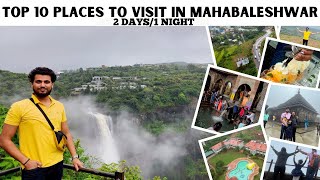 Mahabaleshwar in Monsoon  Complete Tour Guide  Top 10 Places to visit  2 day 1 night Itinerary [upl. by Enimzaj]