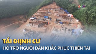 Sau ngày 08122024 sẽ dừng việc tiếp nhận ủng hộ kinh phí hỗ trợ khắc phục thiên tai  THLC [upl. by Gundry]