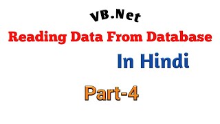 Reading Data From database in vbnetDataReaderClass [upl. by Timothea]