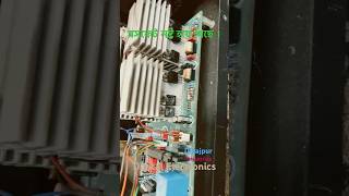 Mosfet Burst DSP ips ইনভার্টার [upl. by Atat]