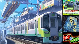 Densha de GO Hashirou Yamanote Sen for Nintendo Switch [upl. by Noelyn]