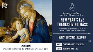 Catholic Mass Today Live Online  New Years Eve Thanksgiving Mass 2023 [upl. by Olmsted]