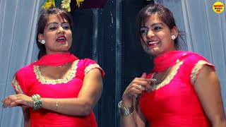 Bje Raat Ke 12  Monika Choudhary Dance  Haryanvi Dj Dance 2024 [upl. by Dub]