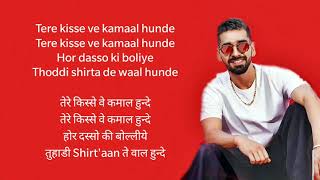 Pani Di Gal LYRICS in HINDI amp ENGLISH  Maninder Buttar  New Punjabi Songs 2021 [upl. by Karen]