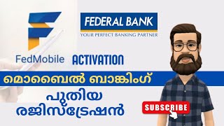 Fedmobile Activation Malayalam  Federal Bank Mobile Banking New Registration [upl. by Moreen]