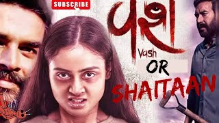 Shaitan  Trailer Explained  Ajay Devgn  R Madhavan  Jyotika [upl. by Thatcher]