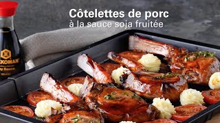 Recettes Côtelettes de porc à la sauce soja fruitée [upl. by Marven1]