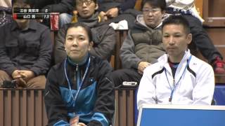 2014 全日本総合バドミントン選手権大会 三谷vs山口 [upl. by Borchers]