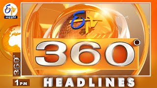 1 PM  11th October 2024  ETV 360  News Headlines ETV Andhra Pradesh [upl. by Reffineg]