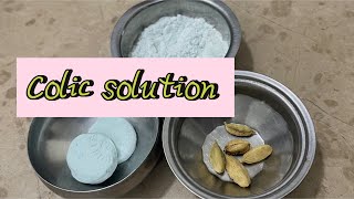 Home made remedy for colic  remedy for colic  solution for new moms Parishayfatima26 [upl. by Thenna897]