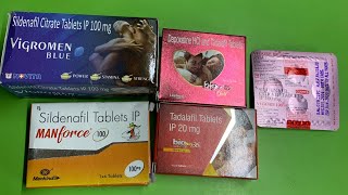 Tadalafil tablets  Tadalafil 20 mg and 10 mg tablet uses in hindi Learn About Medicine1 [upl. by Mirth450]