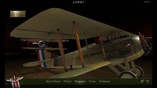 Rise of Flight LtSmuggler Joins The Lafayette EscadrilleTraining Tutorial 1 Main Flight Control [upl. by Ennaer]