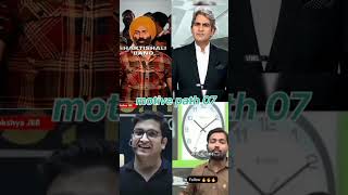 🔥🎯Khan sir powerful motivational speech 🔥sunny deolKhan sir motivation shorts viralvideo [upl. by Baalman]