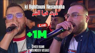 Cheb Rami 2024 Live  ki Bghitouni Nesamaha دارت فيا الشر ©️ Avec Mounder Vegas Live Mariage [upl. by Lladnik]