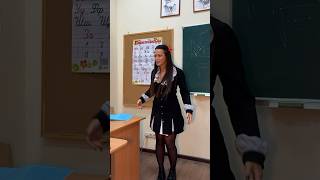 УЧИЛКА МАРИШКА ПОКАЗАЛА КАК НАДО marim shortsvideo [upl. by Norok318]