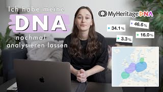 MyHeritage DNA Test  wie viel gemeinsame DNA haben mein Bruder und ich  Ancestry Vergleich [upl. by Neoma]