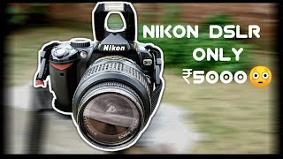 Nikon D60 DSLR hindi Should Buy 2018 [upl. by Eihtur]