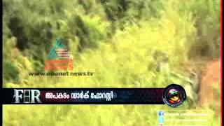 Accident for Actor Manoj K Jayan during film shooting [upl. by Ttocserp]