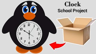 How to make a Clock For School Project  Clock Project For Kids  Clock Project with Cardboard [upl. by Obelia934]