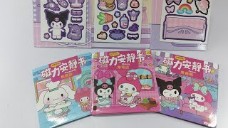 Quiet book with kuromi and friends magnetic sticker❤️kuromi mymelody cinnamoroll sweet piano sanrio [upl. by Liahus]