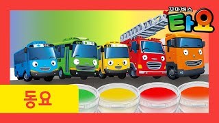 Tayo color song  Ten in the bed and more 60mins l Nursery Rhymes l Tayo the Little Bus [upl. by Vipul]