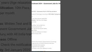 Forest Government Job Apply Now [upl. by Ellerol235]