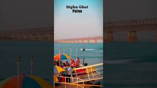 Digha Ghat Patna 🫠 shorts trending patna digha [upl. by Vey]