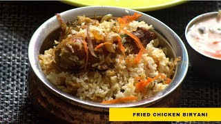 മലബാർ ചിക്കൻ ബിരിയാണി Malabar Fried chicken biryaniFried chicken biriyaniKerala Chicken Biryani [upl. by Malsi25]